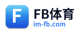 FB体育 Logo